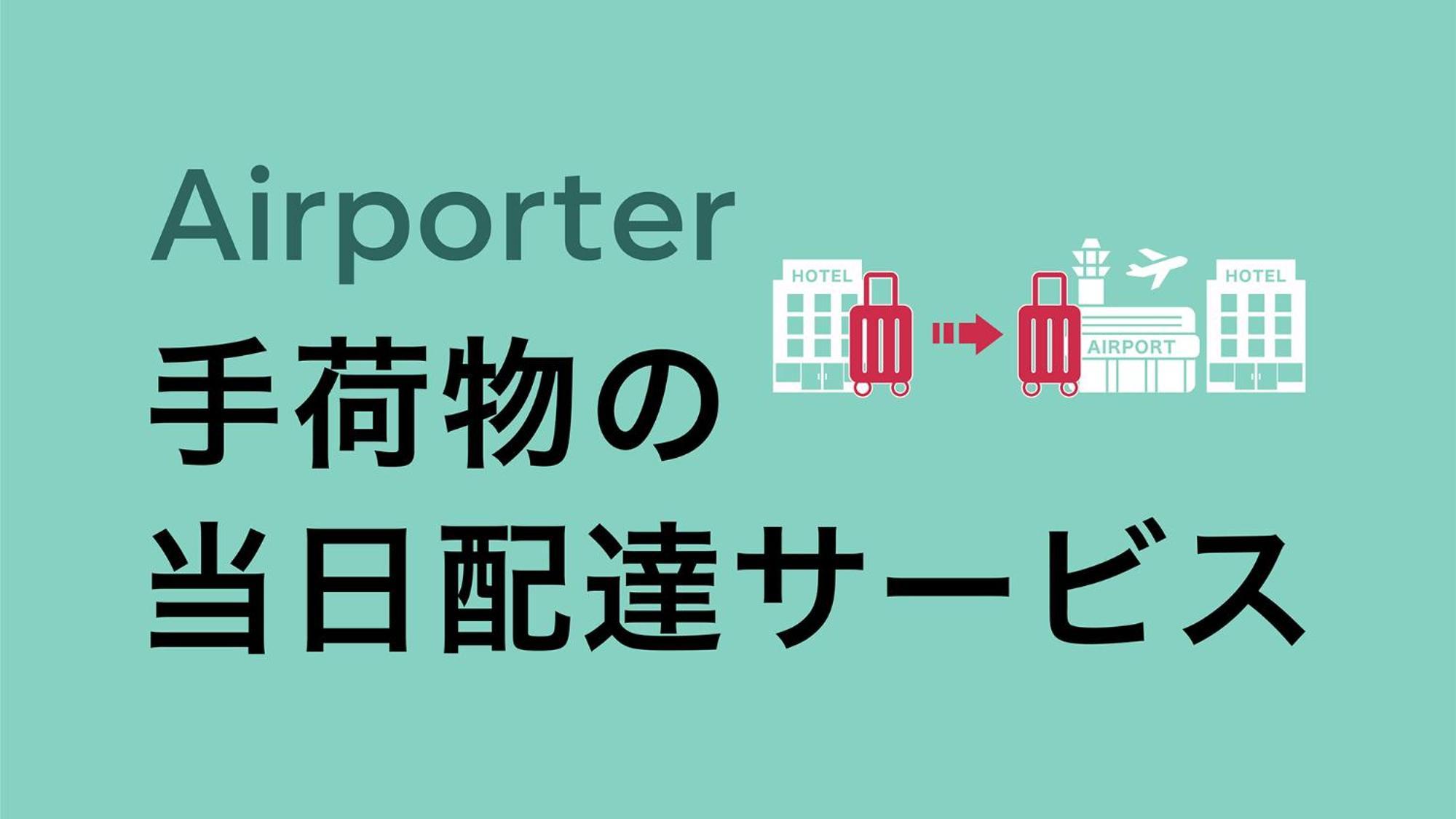 Toyoko Inn Tokyo Shinagawa Aomono-Yokocho-Eki Dış mekan fotoğraf