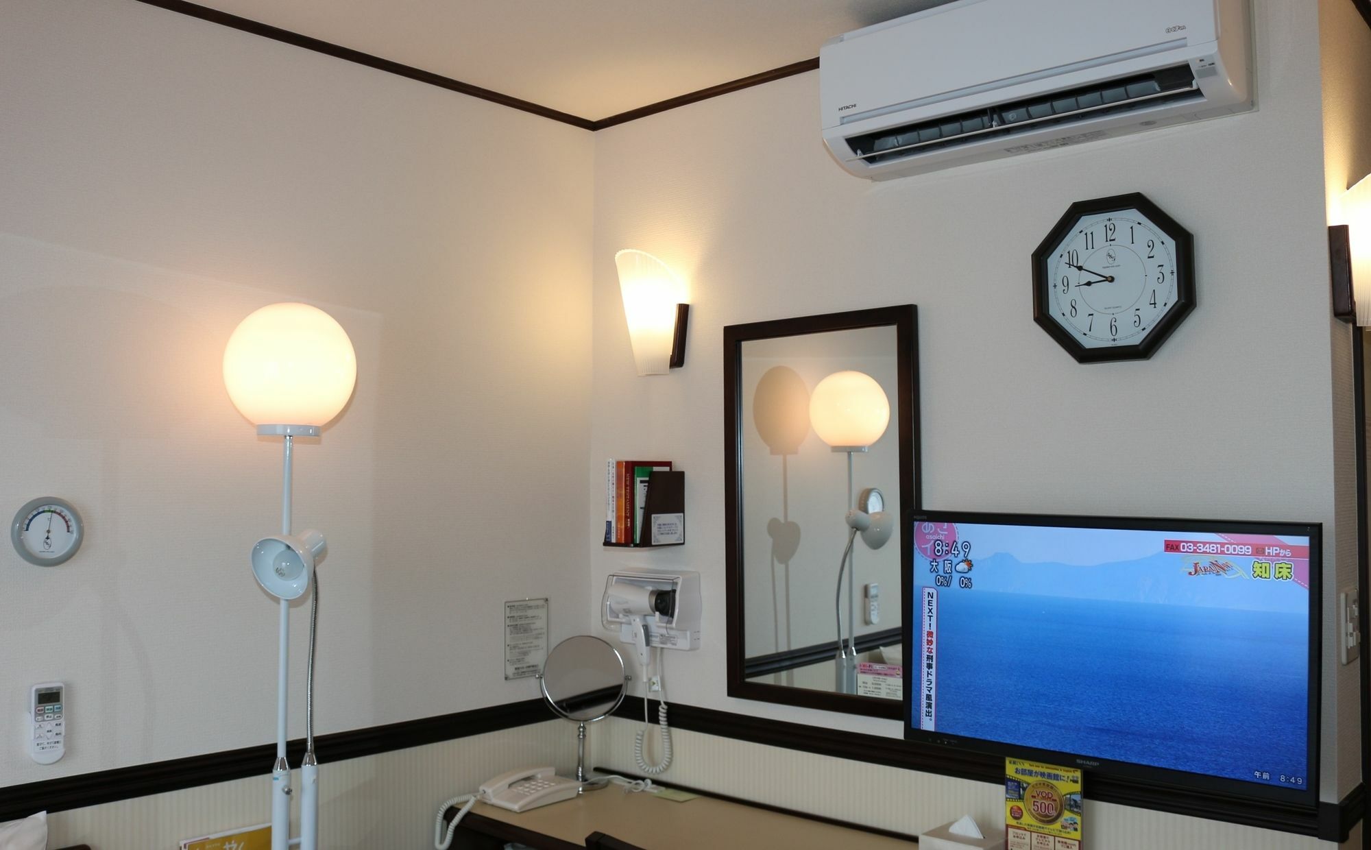 Toyoko Inn Tokyo Shinagawa Aomono-Yokocho-Eki Dış mekan fotoğraf