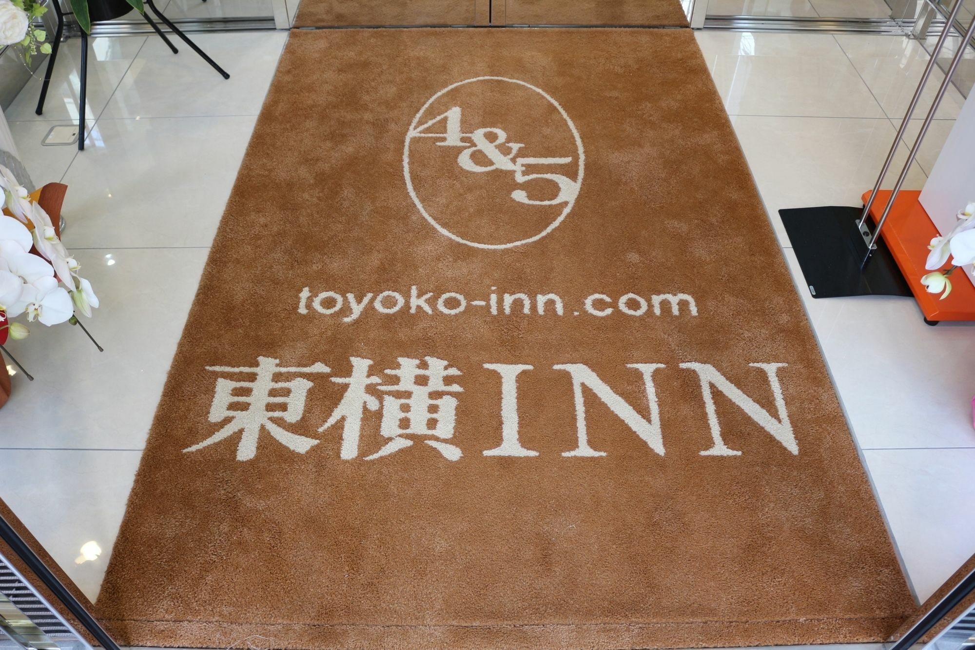 Toyoko Inn Tokyo Shinagawa Aomono-Yokocho-Eki Dış mekan fotoğraf